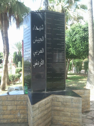 الجيش الأردني يجمع معلومات عن شهدائه في فلسطين قبل 1967